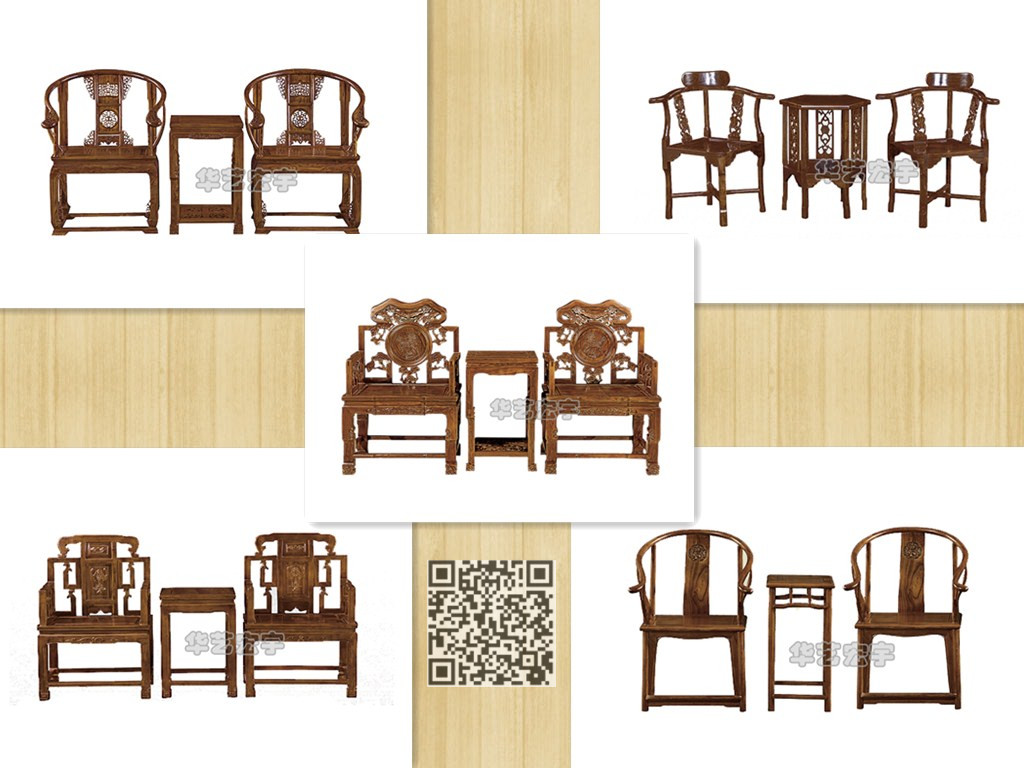 老榆木太师椅、老榆木官帽椅供应用于客厅的老榆木太师椅、老榆木官帽椅、老榆木圈椅、全实木椅子