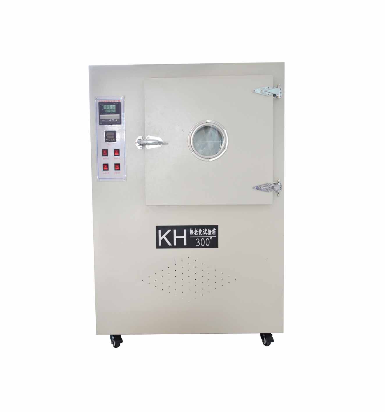 供应热老化试验箱KH-300电线电缆检测设备实验室设备图片