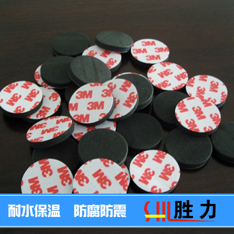 广州EVA垫厂 异形eva泡棉胶垫 彩色eva胶垫 彩色eva垫
