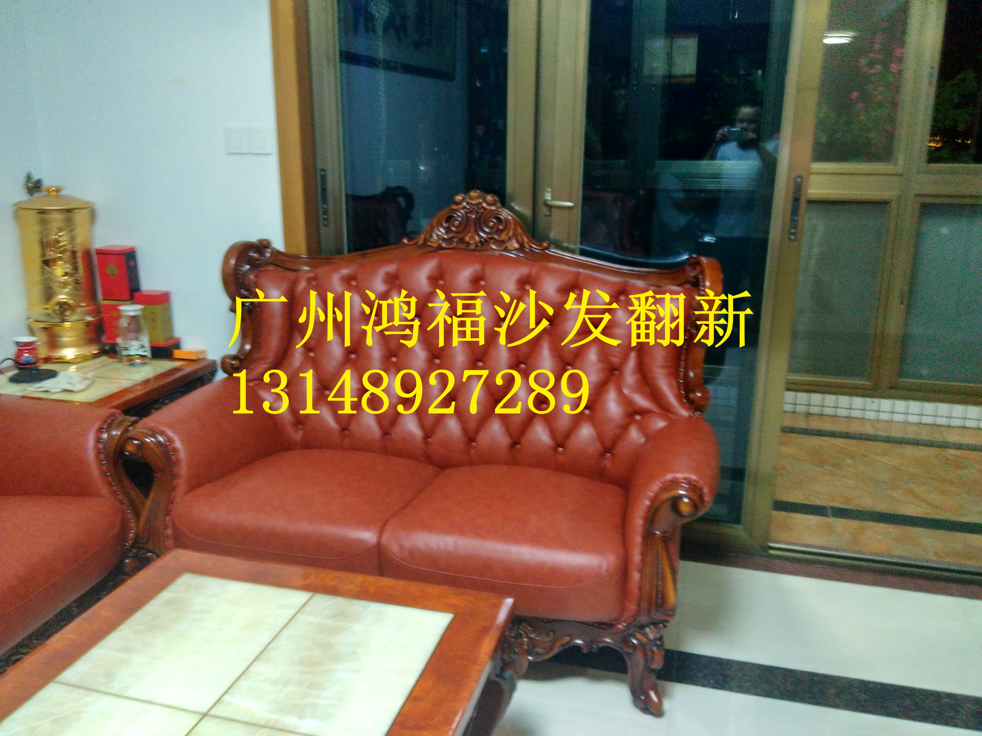 供应用于沙发的广州番禺区沙发维修换皮换布、家庭沙发、大班椅、KTV沙发、沐足桑拿椅、图片