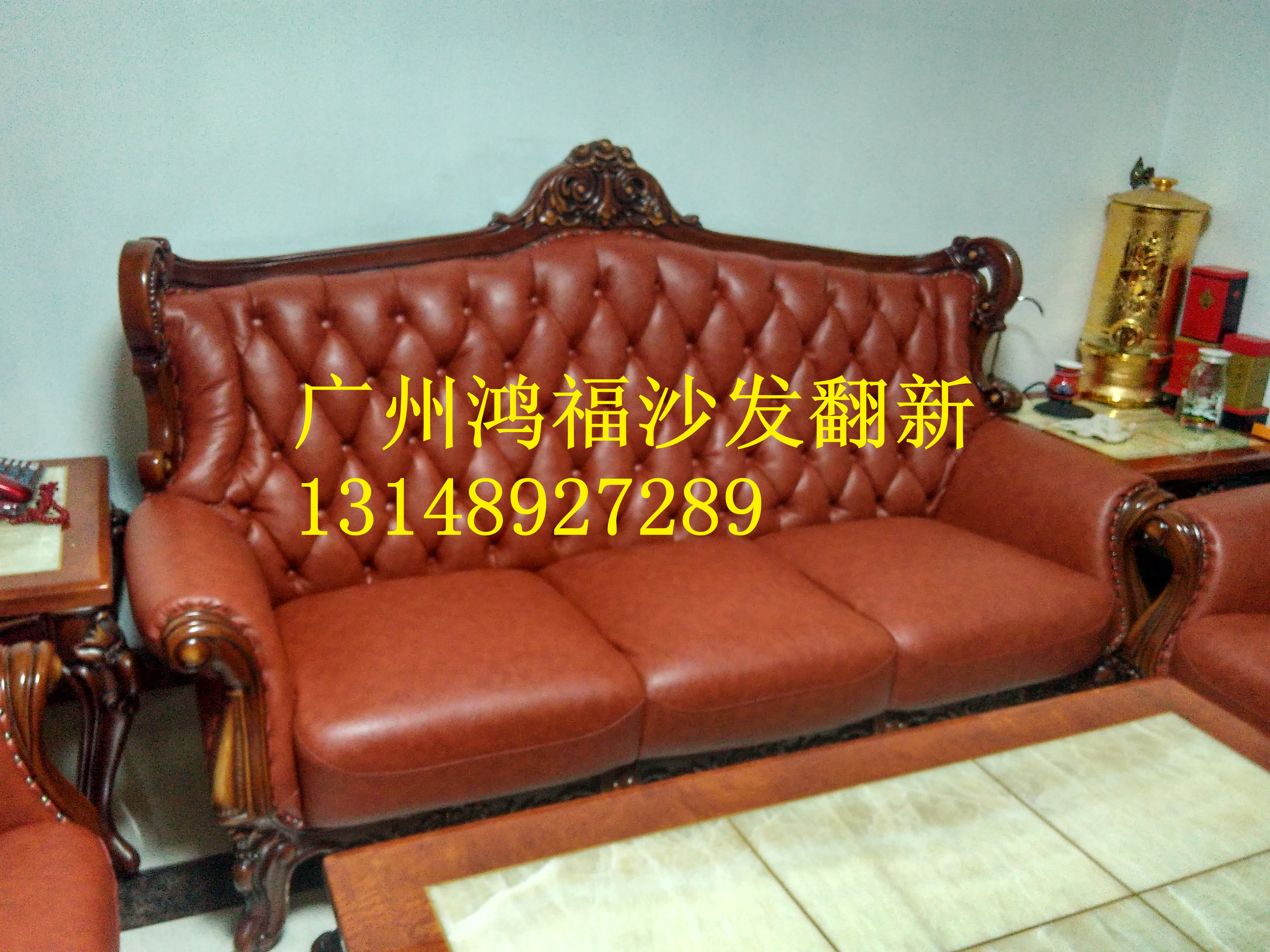 供应广州番禺区专业沙发翻新价格、换皮