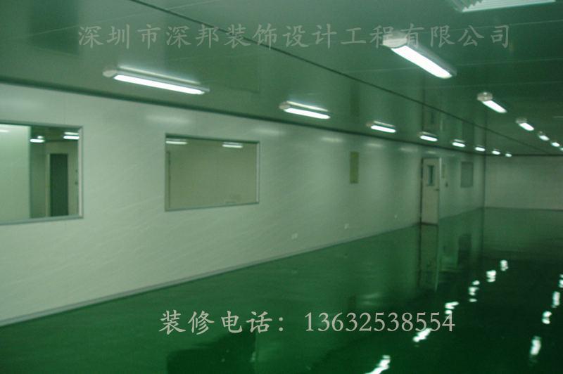 供应福永和平工业厂房彩钢板隔墙装修 办公室改造
