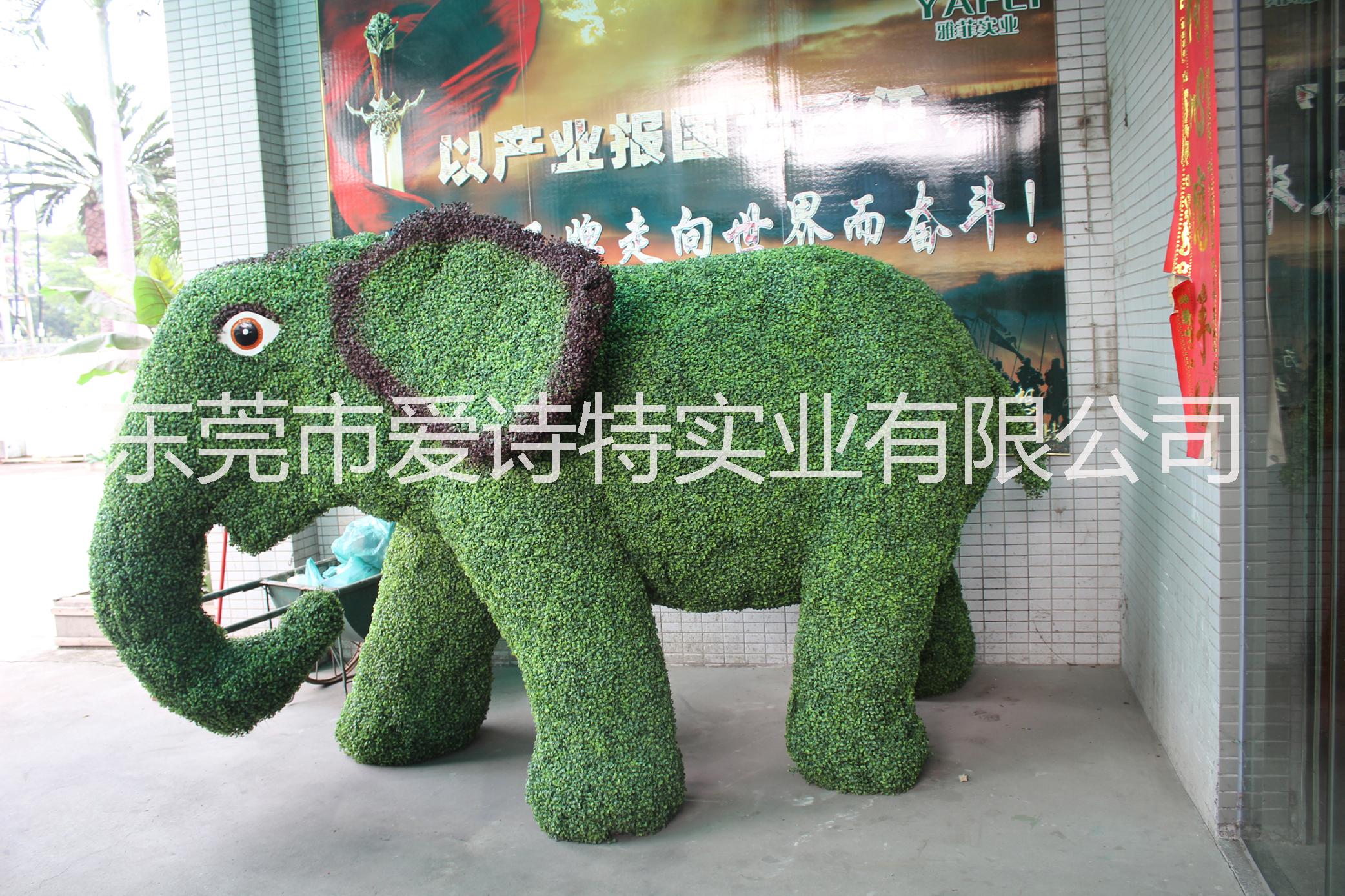 供应大象雕塑仿真植物绿雕