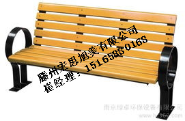 供应山东公园椅钢木休闲椅生产厂家图片