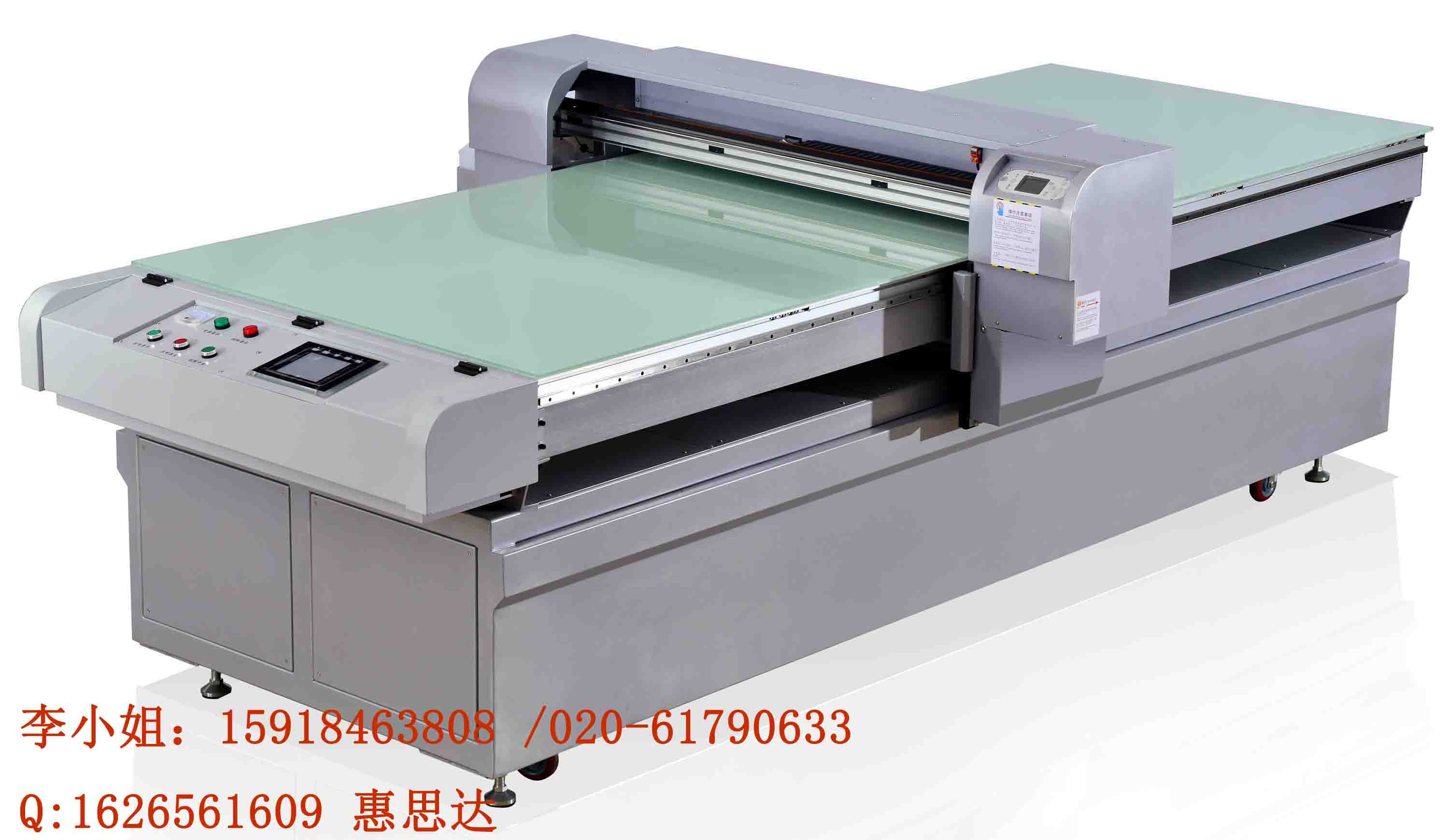 供应用于裁片印花的裁片印花TS-1200E