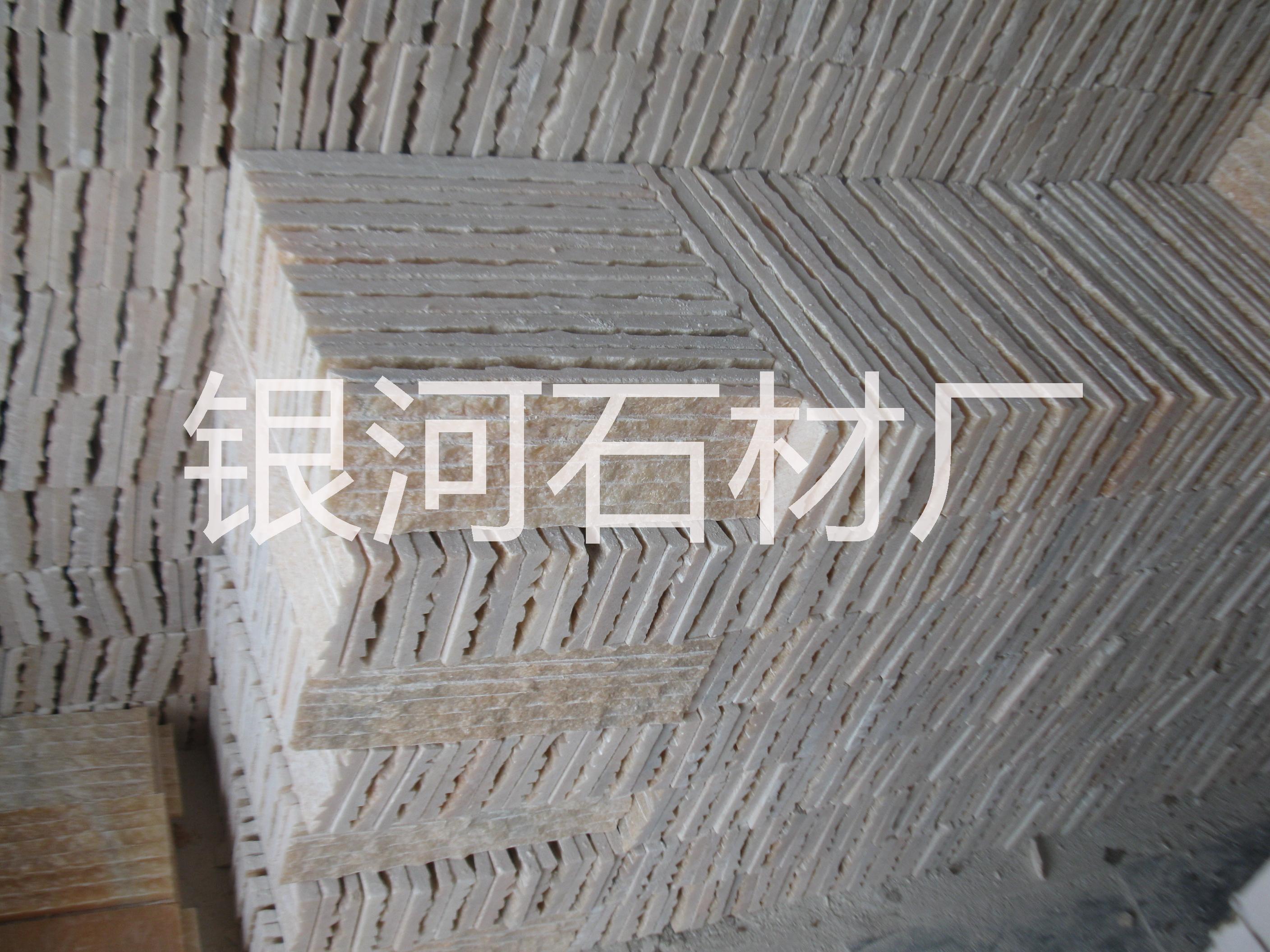 文化砖蘑菇石 河南文化石图片