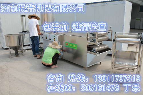 济南市河南全自动豆腐皮机器厂家供应河南全自动豆腐皮机器