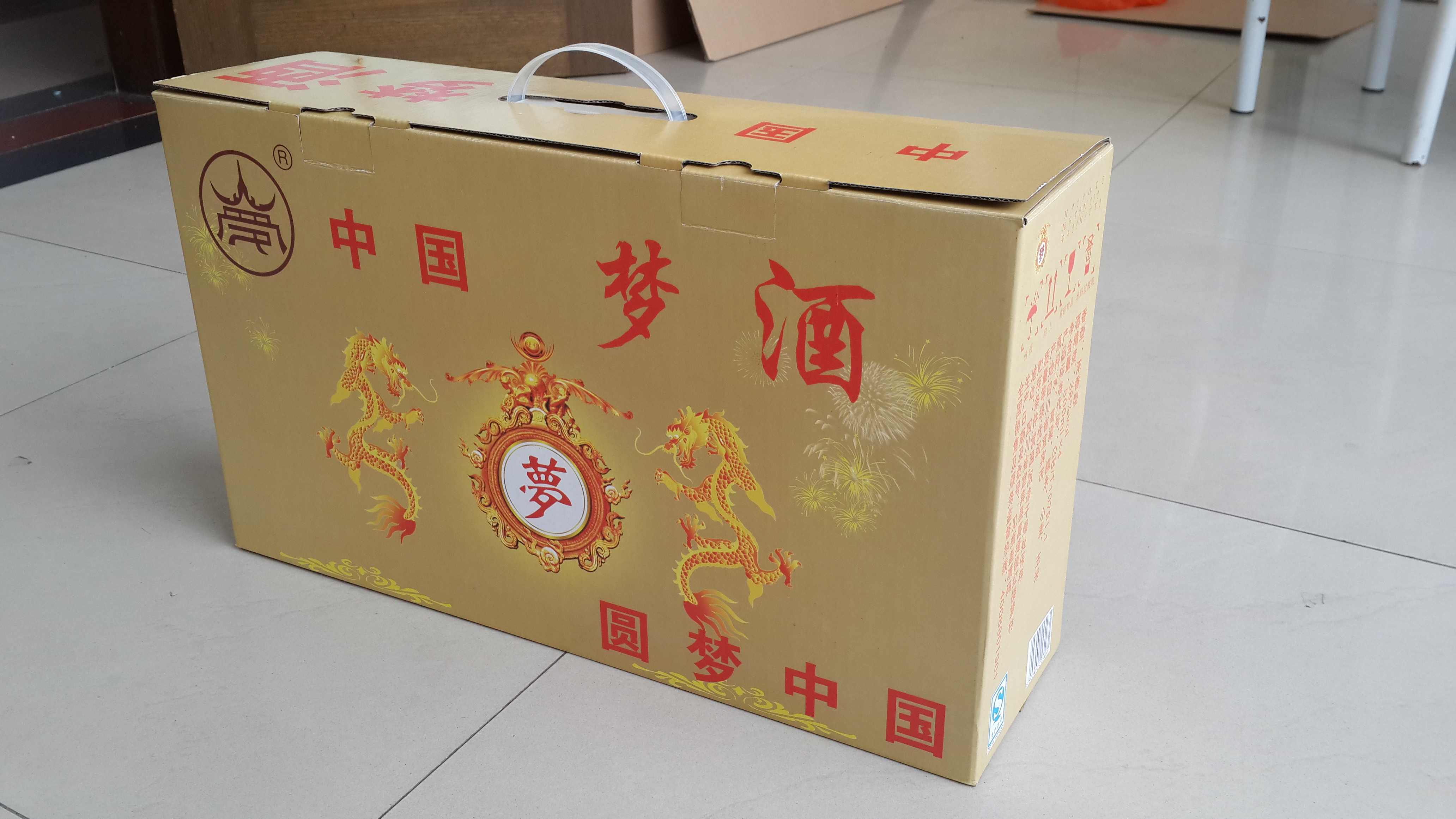 纸箱印刷厂/上海水果包装纸箱批发