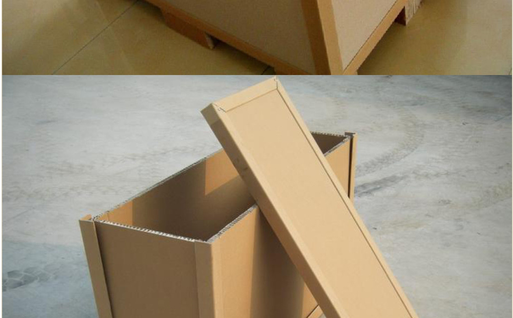 蜂窝纸箱江西蜂窝纸箱供应江西和盛批发