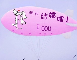 南京气球拱门,南京充气拱门,南京升空气球,南京气模--钻石