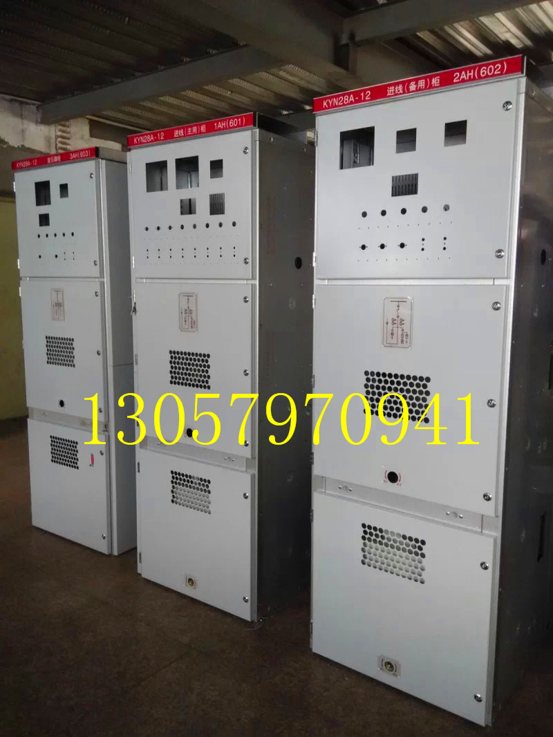 温州市kyn28-12高压开关柜厂家专业生产销售kyn28-12高压开关柜  10KV中置式配电柜