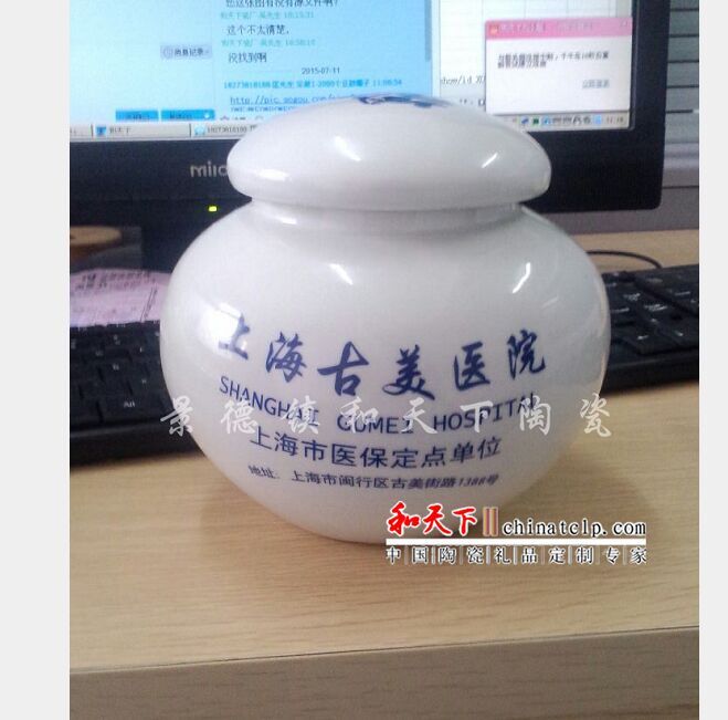 青花瓷陶瓷罐子供应用于的陶瓷罐子厂家 青花瓷陶瓷罐子