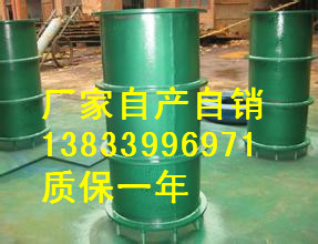 供应用于供水池的桐乡屋面防水套管生产厂家dn125L=400柔性防水套管图集02S404