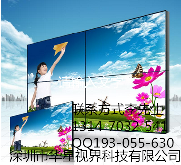 深圳市三星55寸高清大屏幕无缝液晶拼接厂家