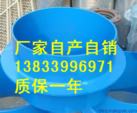 防水套管价格dn350L=250供应用于消防水池的防水套管价格dn350L=250|大口径防水套管|国标防水套管最低价格