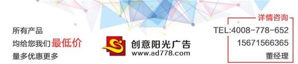 武汉国际博览中心广告公司的策划