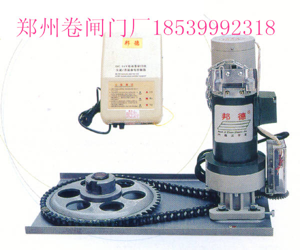 供应用于卷帘门电机的郑州卷闸门机电设备有限公司|卷闸门电机|车库门电机