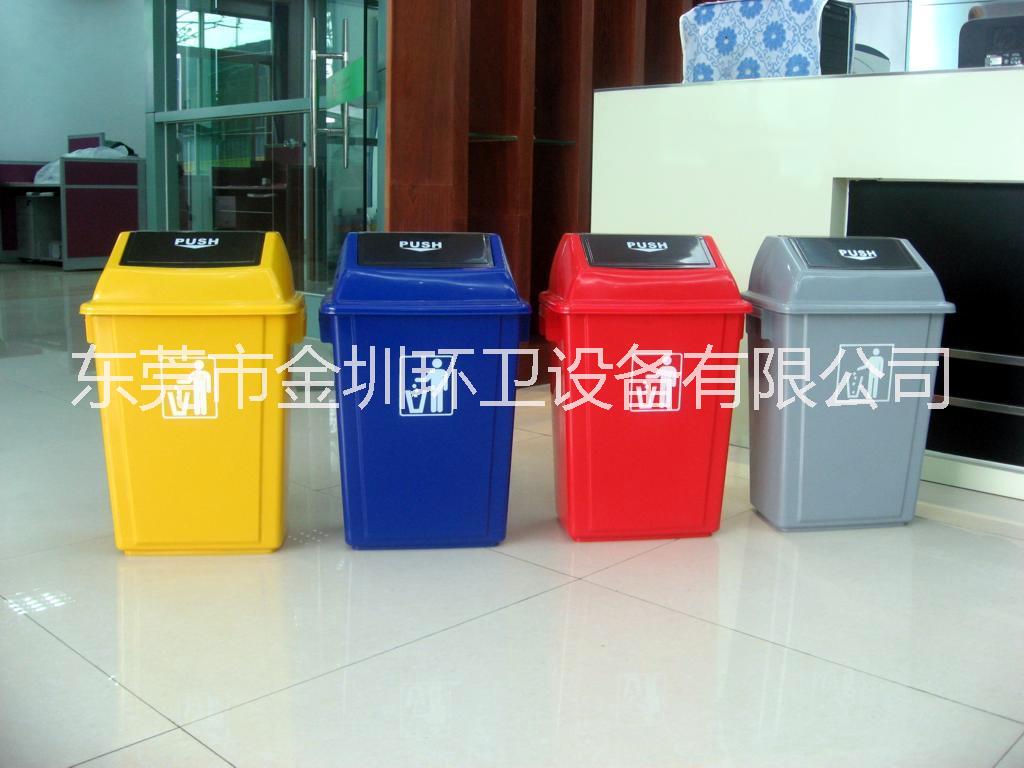 供应塑胶垃圾桶 塑料垃圾桶 环卫桶