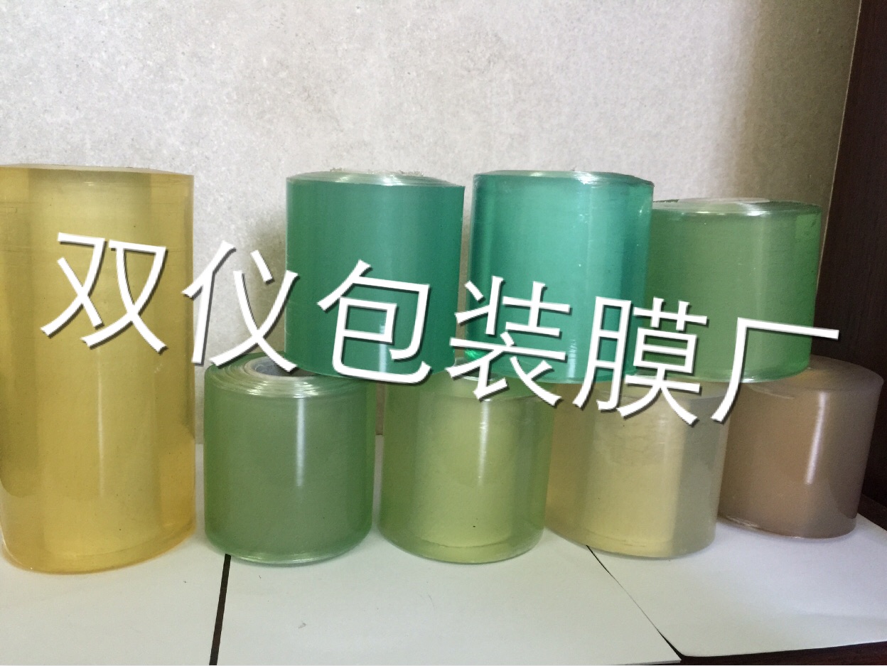 深圳市双仪塑料有限公司总部