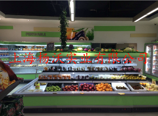 供应海尔开利果蔬柜、精品水果蔬菜保鲜展示柜