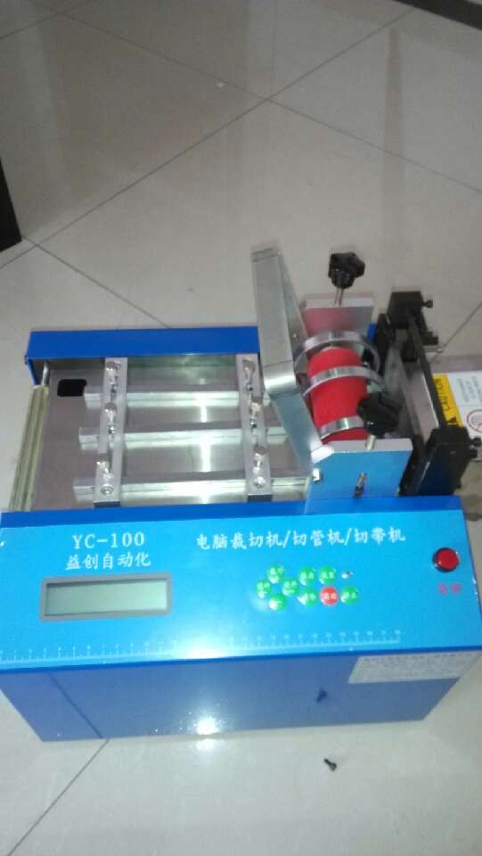 深圳市微电脑裁切机 切管机厂家供应YC-200微电脑裁切机 切管机
