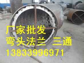 沧州市天水16mnDN40弯头价格厂家供应用于蒸气管道的天水16mnDN40弯头价格 180*16弯头价格 121*0弯头生产厂家
