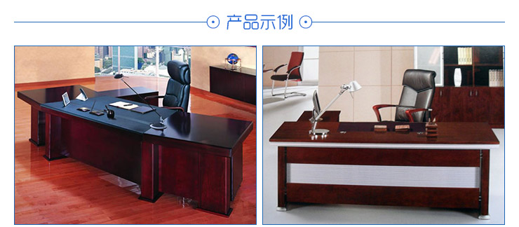 供应北京高价回收二手办公家具 老板桌老板椅办公用品图片