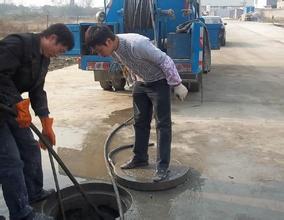 上海市上海青浦区管道疏通清洗公司厂家