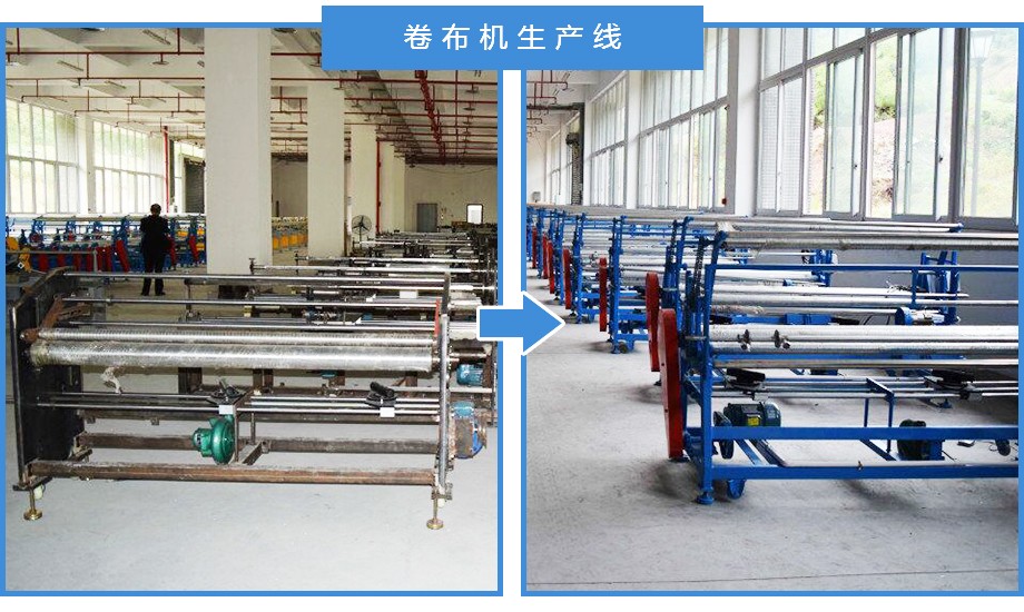 广州市自动切布机|自动捆条机厂家供应自动切布机|自动捆条机