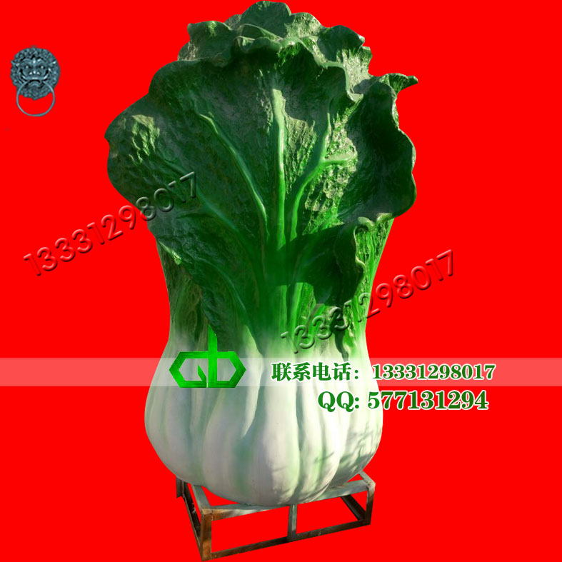 供应蔬菜蔬菜大白菜雕塑厂家制作玻璃钢 风水大白菜雕塑厂家销售蔬菜白菜雕像