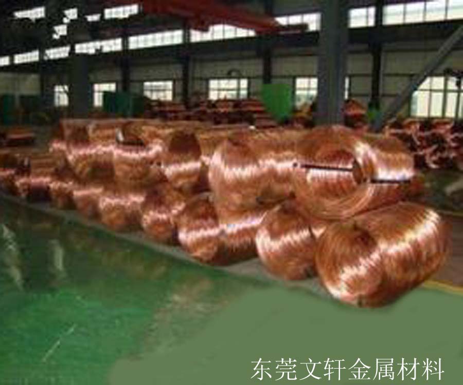 供应用于铆钉|螺丝|电线的紫铜线 紫铜线生产厂家