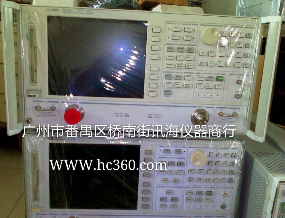 供应安捷伦HP-E8241A信号发生器图片