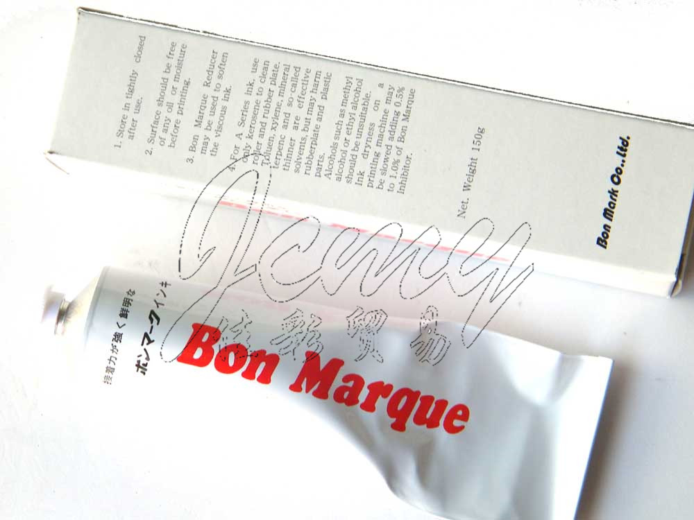 供应BonMarque精细印油  电子元器件专用印油  清晰印迹油墨