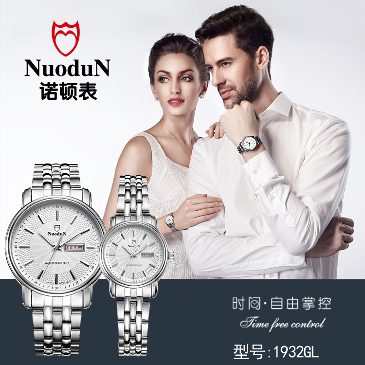 广州市香港诺顿品牌手表 进口日本机芯多厂家