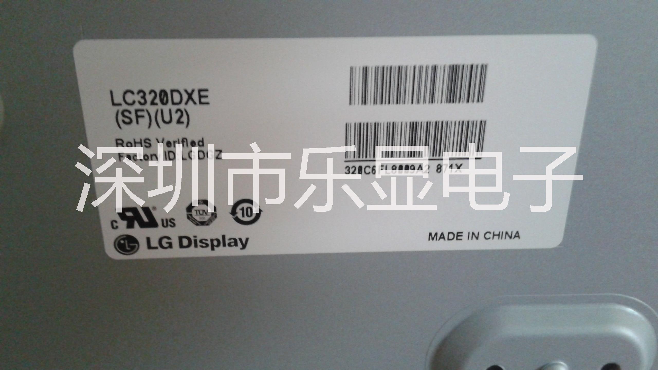 供应LG液晶屏LG32DLED32寸广告机一体触摸机液晶屏LC320DXE-SFU2