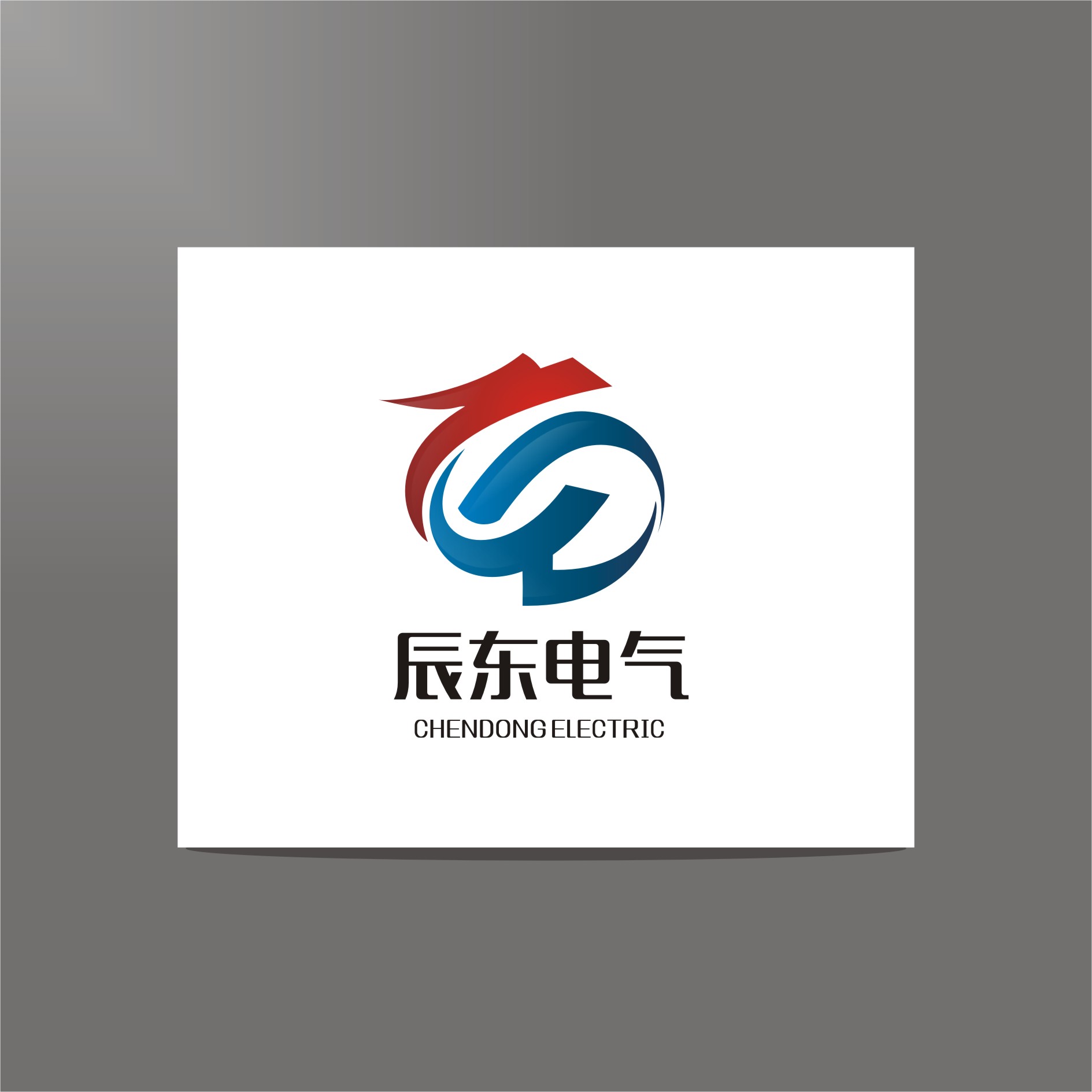 供应用于企业形象设计的郑州logo设计