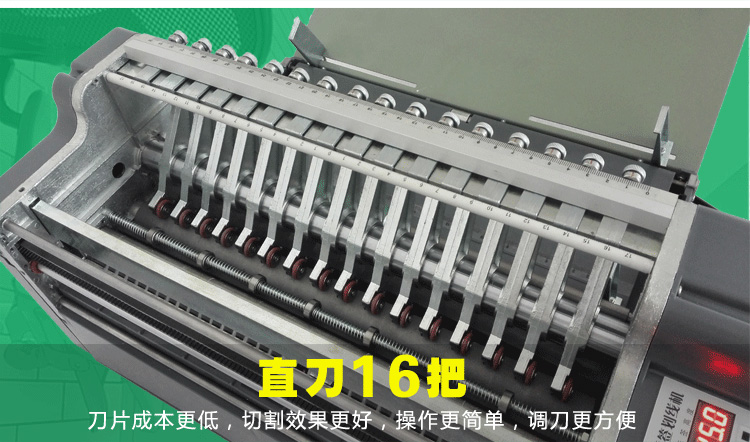 台州市不干胶标签分切机 条码划线机厂家供应用于印刷印后加工的不干胶标签分切机 条码划线机 厂家直销