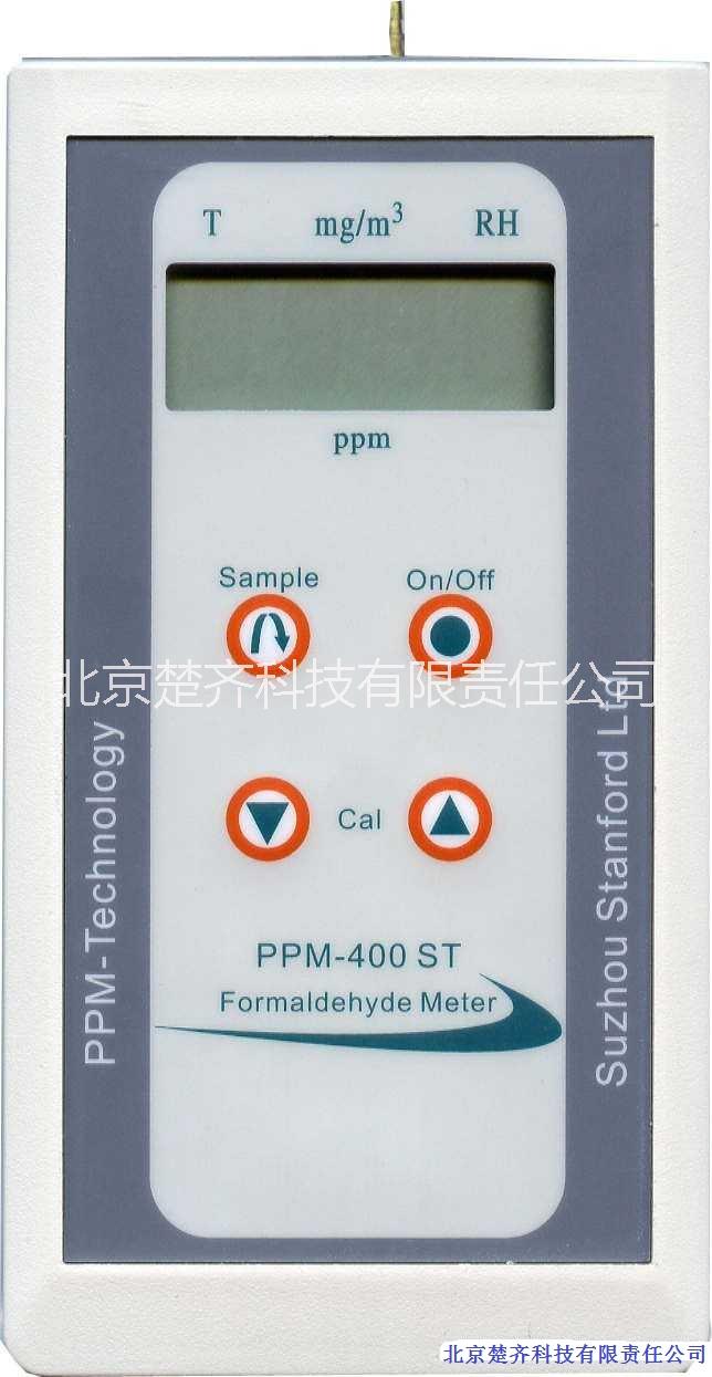 供应英国PPM-400ST甲醛分析仪图片