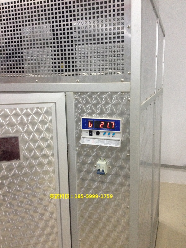 供应英诺科技BWDK-S201系列干变温控器 BWDK-S201温控器说明书 BWDK-S201干变温控仪促销图片