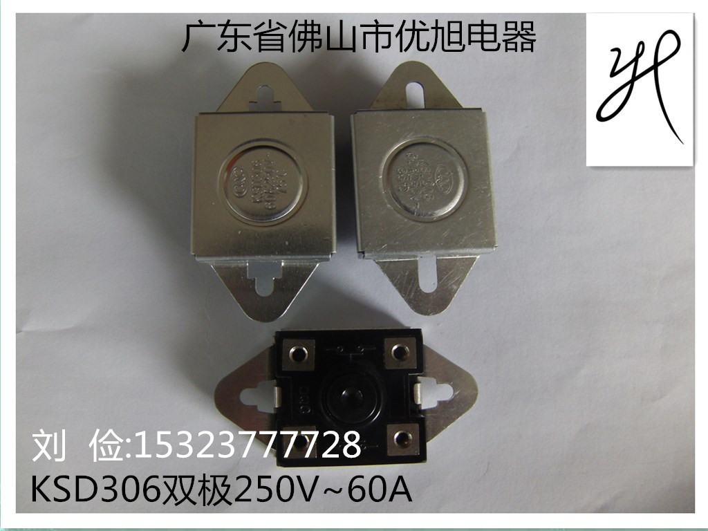 供应用于电热水器的温控器KSD306图片