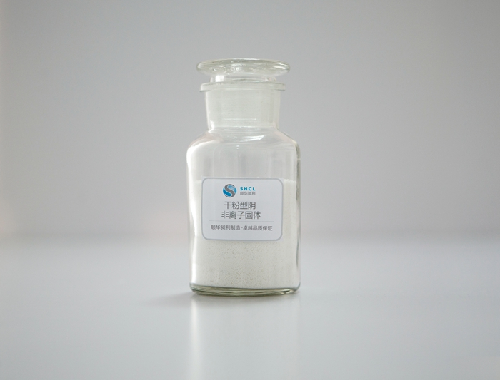 江苏聚丙烯酰胺干粉型非离子聚丙烯
