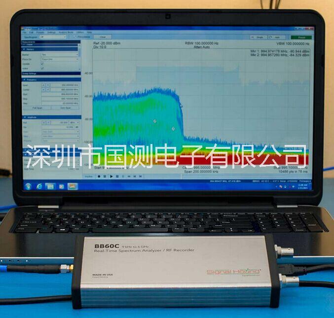 供应BB60C实时频谱分析仪和射频记录仪（9KHz-6GHz）
