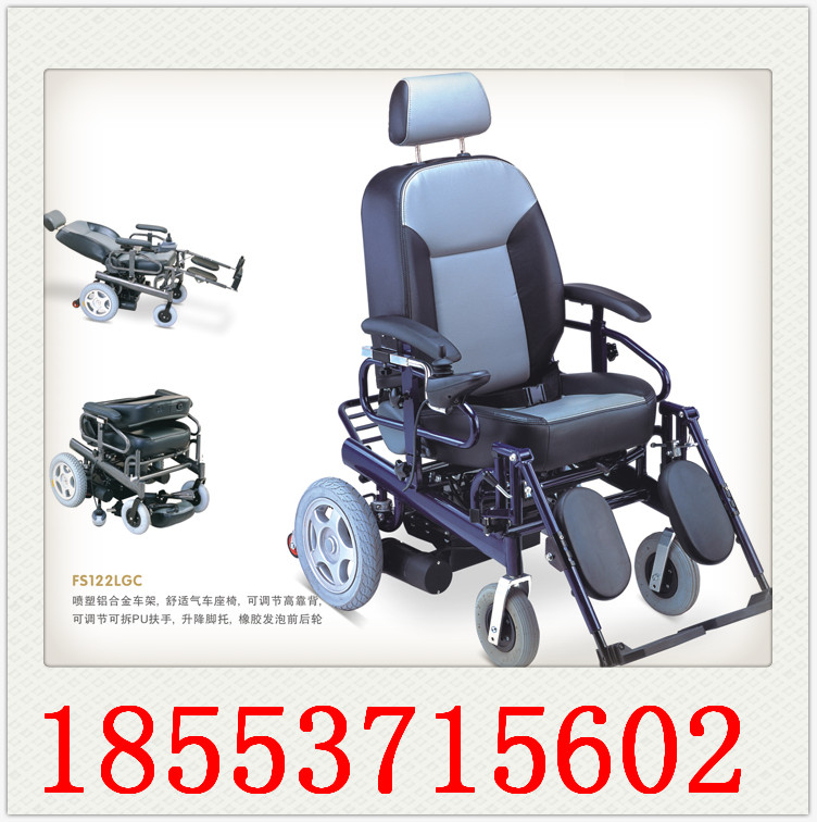 供应轮椅 医用轮椅