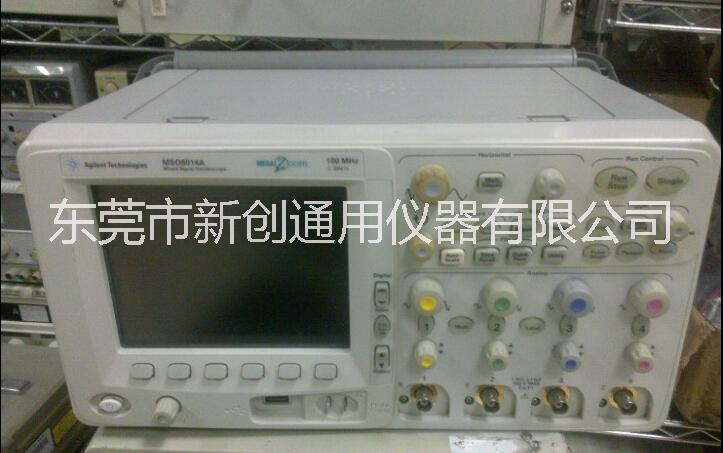 供应DSO6014A数字示波器DSO6014A二手报价图片