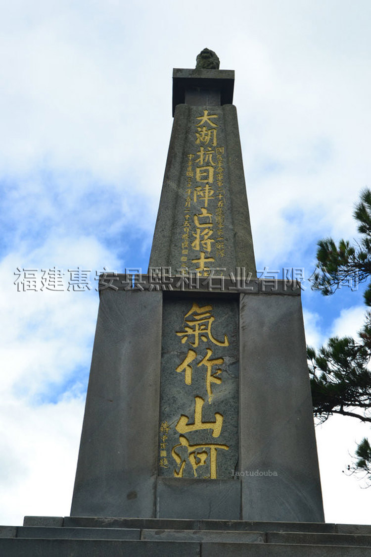 福建厂家直销抗日英雄雕塑群 中国英雄人物纪念碑 革命先辈石雕