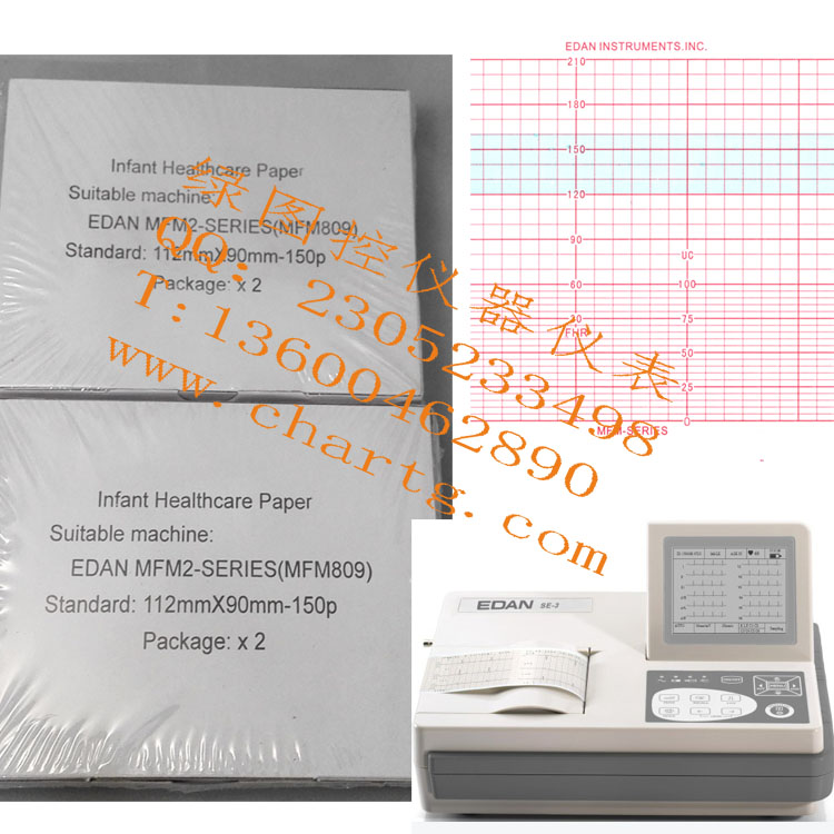 供应用于胎儿监护的TAIYI泰医TS8001胎监纸