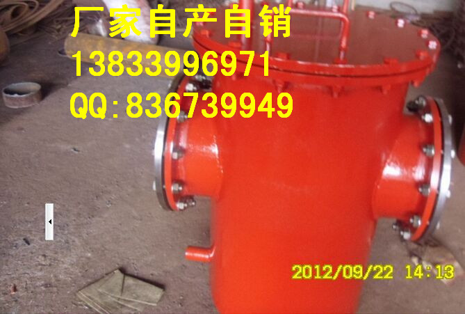 供应用于电力管道的上海给水泵入口滤网DN500*400|天津给水泵入口滤网专业生产厂家