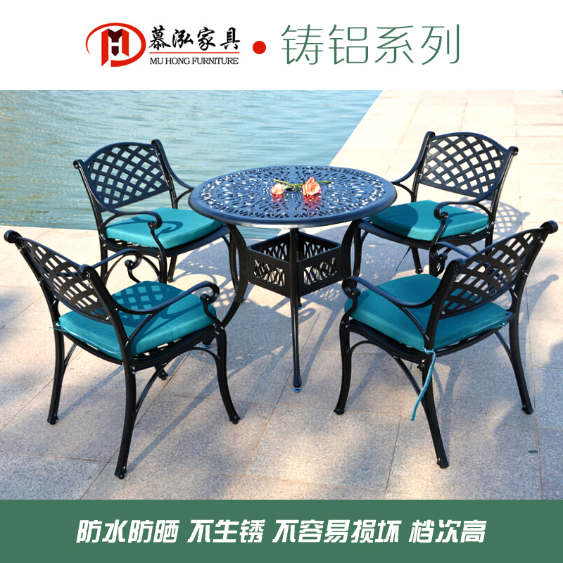 广州市户外铸铝家具 铸铝庭院桌椅厂家