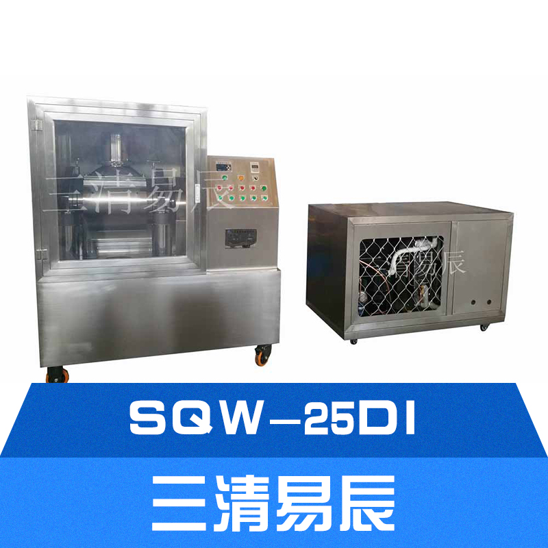 供应SQW-25DI超微粉碎机,山东三清掌据核心科技,20年品质保证,高新技术企业图片