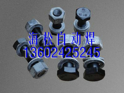 供应用于焊接的钢结构用高强度大六角螺栓连接图片
